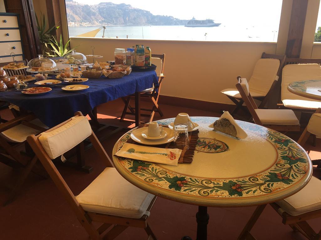 B&B Baia Delle Sirene Giardini Naxos Eksteriør billede